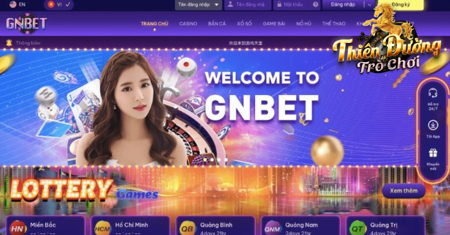 Tìm hiểu về cổng game bài đổi thưởng uy tín Gnbet